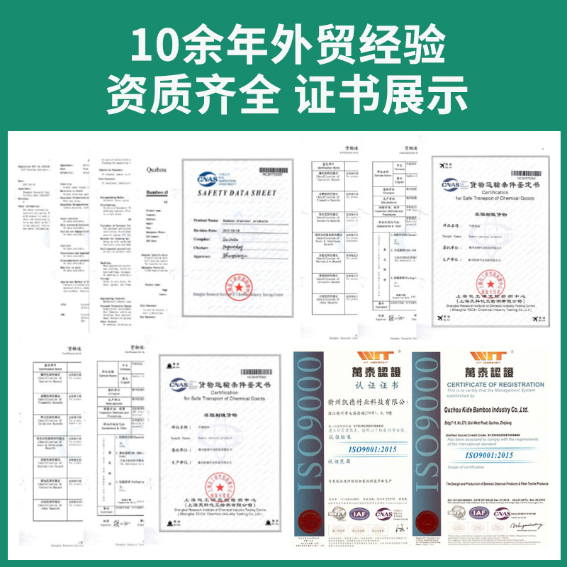 Amazon foreign trade cross-border bamboo charcoal bag decoration in addition to formaldehyde odor activated carbon bag bamboo charcoal bag manufacturers wholesale carbon bag