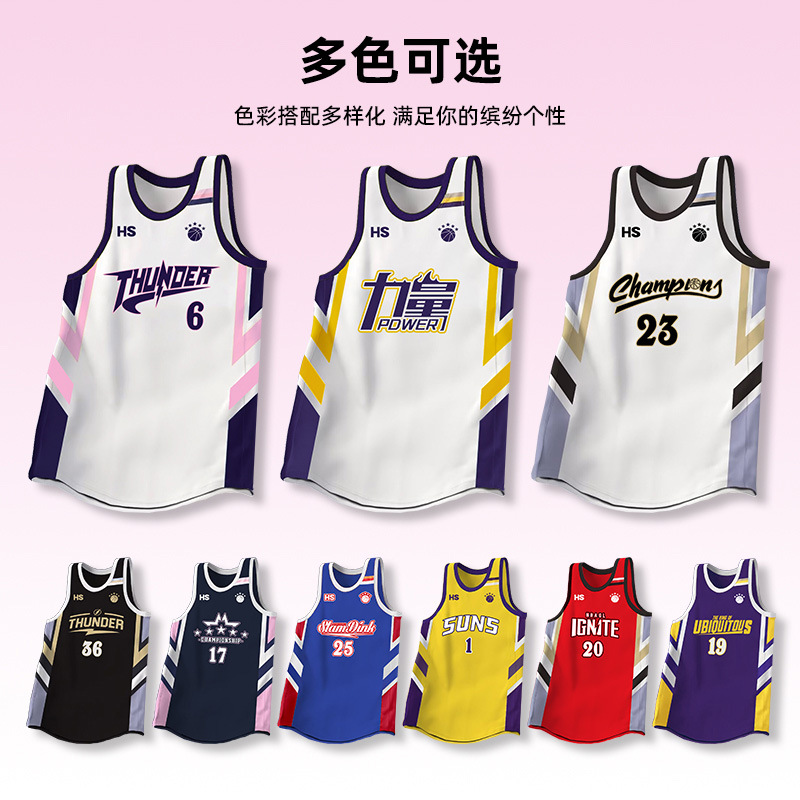 American narrow shoulder basketball suit suit adult men's and women's sports vest children's college students competition training team uniform