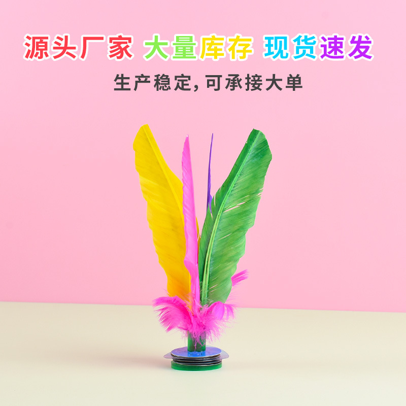 Factory shuttlecock soft feather chicken feather goose feather children wholesale plastic game shuttlecock ball white shuttlecock adult fitness class