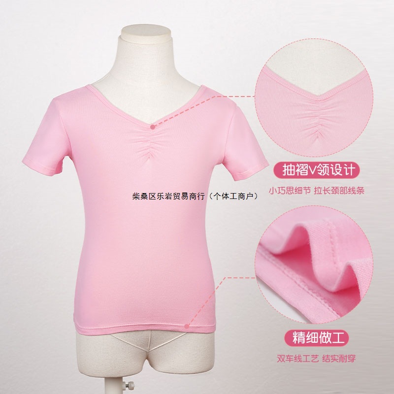 Children's Dancing Clothes Bell Pants suit Girls Split Short Sleeve Top Chinese Dancing Practice Clothes Body Training Wholesale