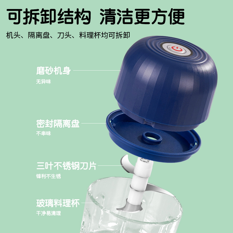 JLL7003 Mini Electric Garlic Pounder Type-c Rechargeable Food Processor Household Meat Grinder Stir Chili Pepper