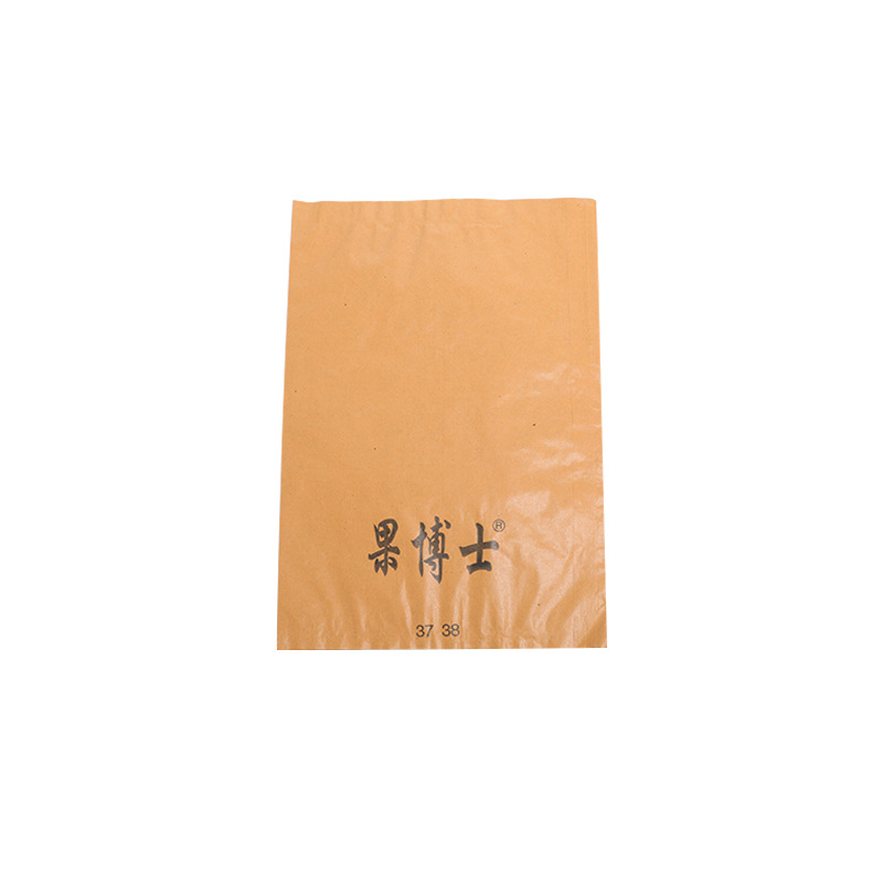 Fruit Bag special bag Mango Peach bag apple bag set bag loquat bag special bag double-layer insect-proof fruit bag