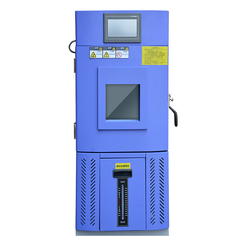 Constant Temperature and Humidity Test Chamber, Desktop Small Walk-In Type, Humidity and Heat Alternating High and Low Temperature Test Chamber