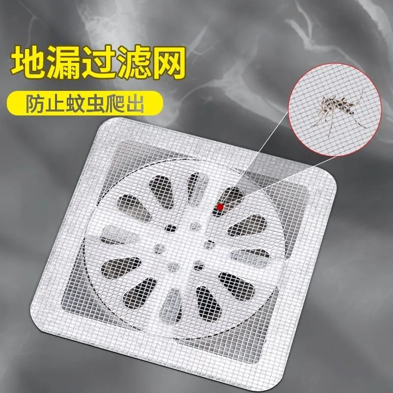 Bathroom Hair Filter, Bathroom Sewer Drain Outlet, Hair Blocking Kitchen Sink Anti-Clogging and Insect-Proof Floor Drain Sticker