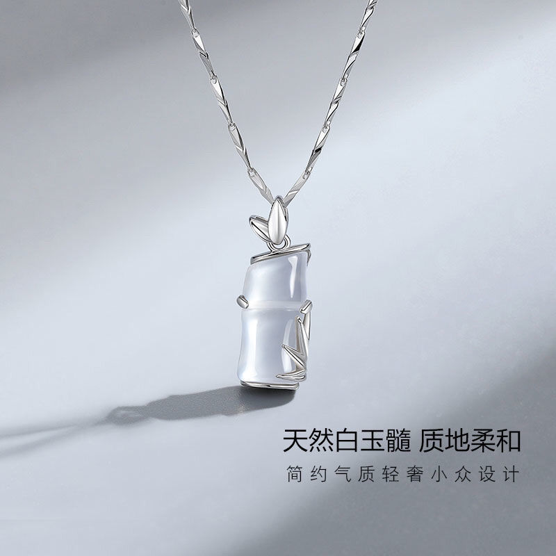Literary and Fresh Style】Pure Silver 999 Bamboo Knot Sterling Silver Necklace with Permanent Chalcedony Pendant Couple Necklace Gift for Girlfriend