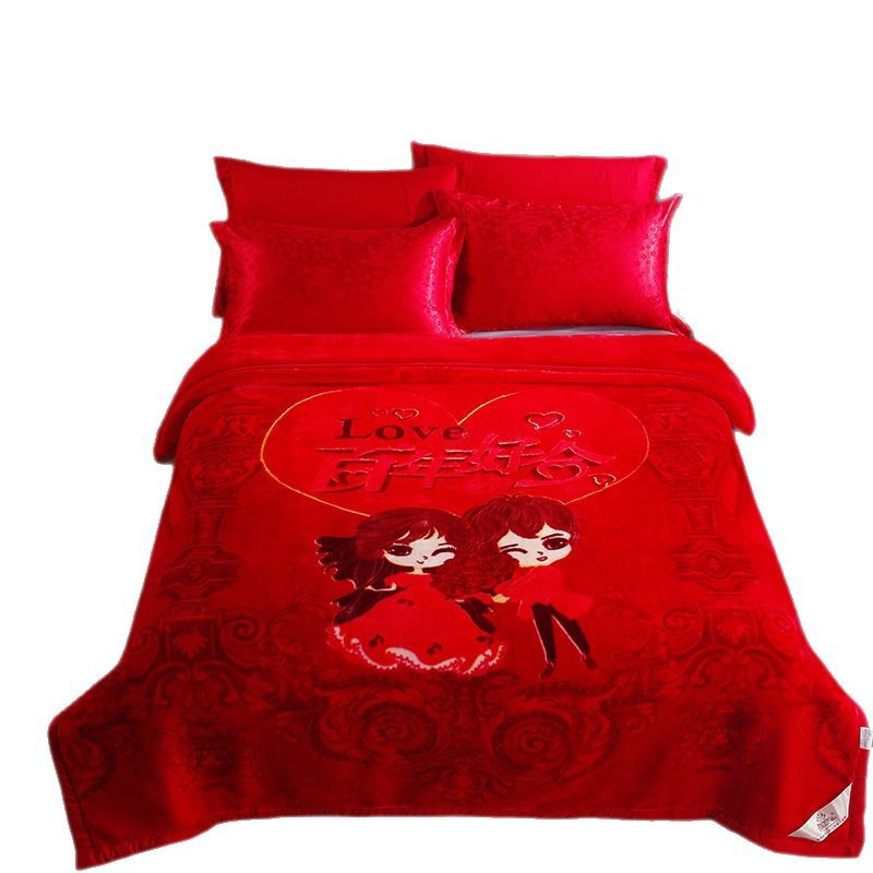Blanket Wedding Accompanying Red Wedding Double Thickened 10 Jin Cloud Blanket Autumn and Winter Blanket Raschel Blanket Quilt