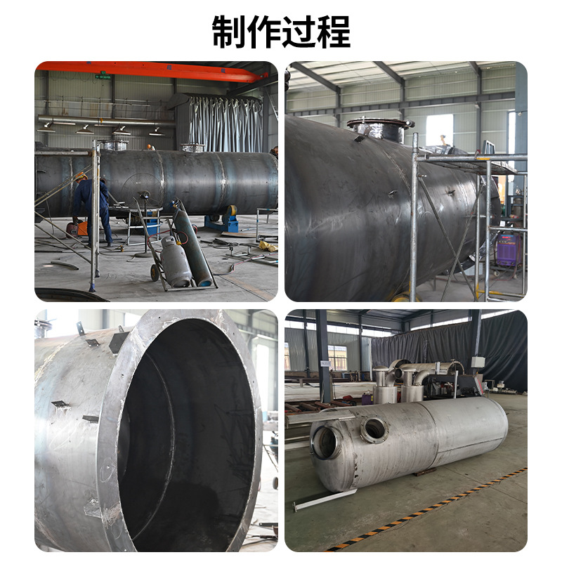 Biogas Desulfurization Purifier, Exhaust Gas Treatment Equipment, Desulfurization Tower, Biogas Deodorization, Anti-Corrosion, Dehydration and Desulfurization Tank Equipment