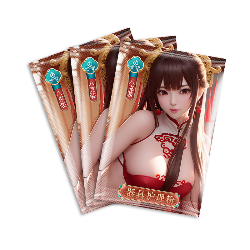 Jiuai cannon female masturbation sex toys simulation dildo Liquid Silicone Dildo electric toys