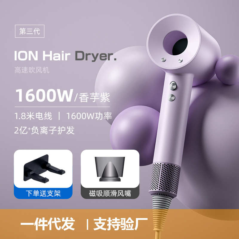 Фен Huaqiang North, высокоскоростной, мощный, безлопастной