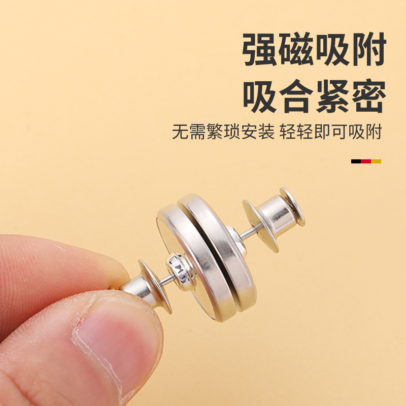 Curtain Magnet Buckle, Anti-Light Leakage Buckle, Strong Magnetic Magnetic Tool-Free Removable Metal Strap Fixed Buckle
