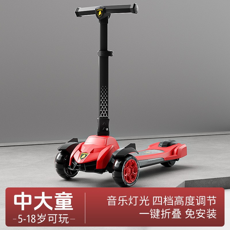 Cross-Border Hola Baby Children's Scooter for Ages 5 to 15, Suitable for Older Children, Boys, Toddlers, Foldable, Girls' Toy