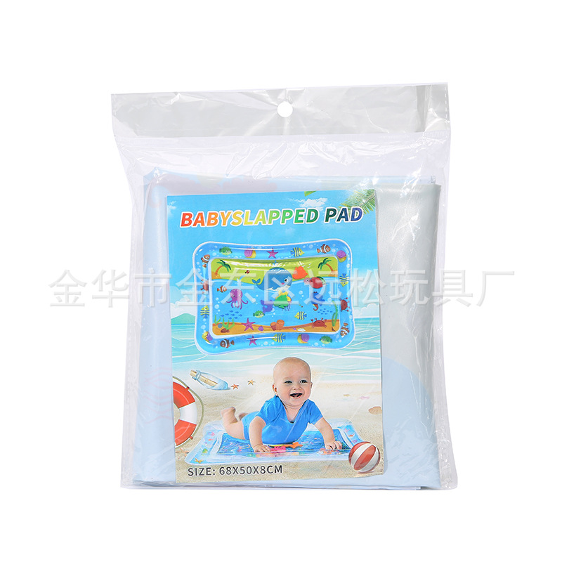 Cross-border children inflatable Pat pad baby Pat water pad PVC marine fish water pad toy baby Pat fun cushion