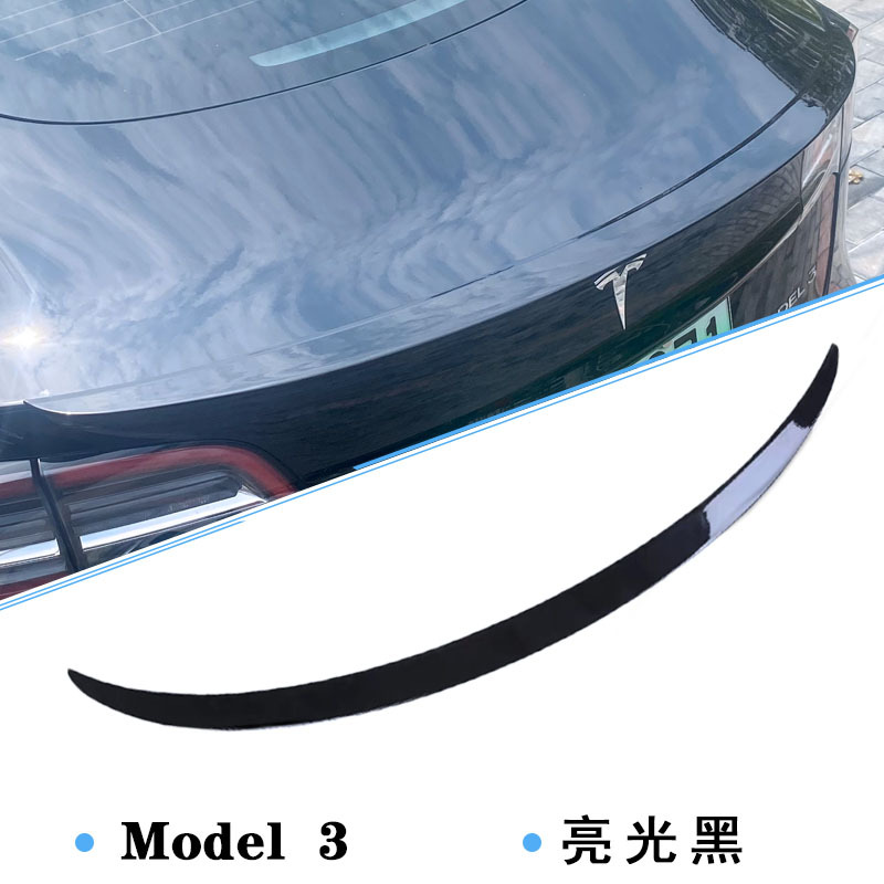 Suitable for Tesla Model 3/Y High-Performance Original Carbon Fiber Pattern P Version Renewal 3 Rear Wing Modified Decorative Accessories
