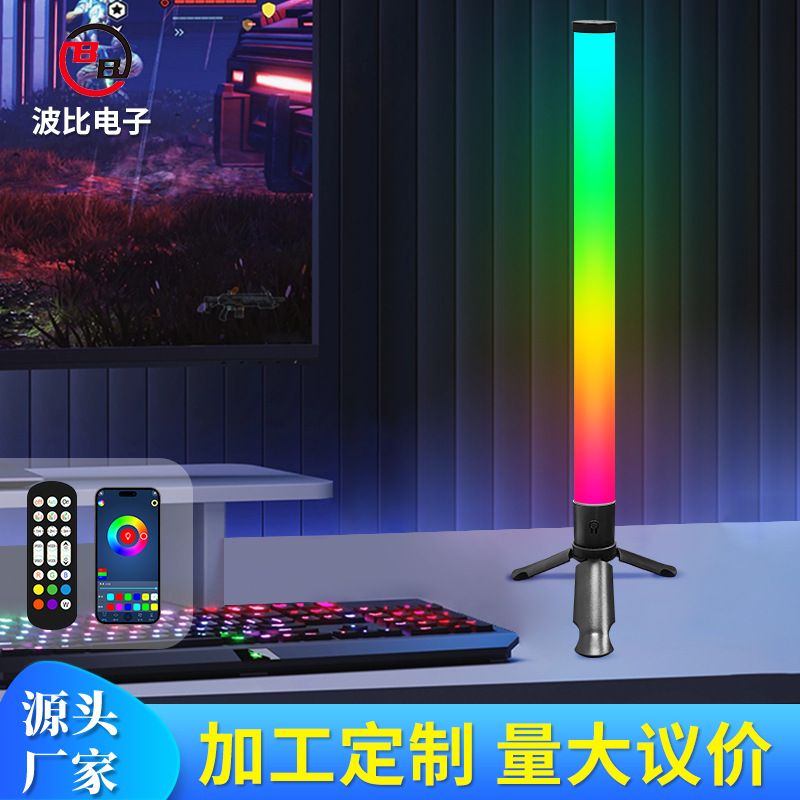 Настольный Штатив Атмосфера Свет LED Звуковая Активация Ритм Свет 360 ° Светящиеся Игровые Декоративные Огни в Игровом Стиле