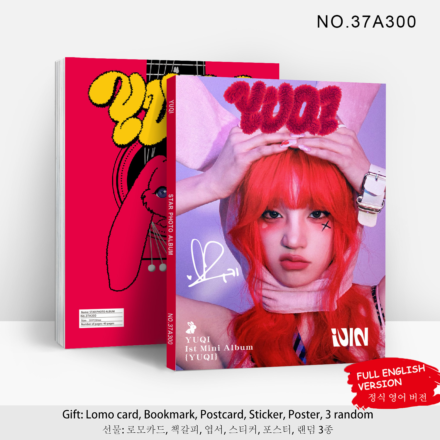 in stock GIDLE Member Song Yuqi Surrounding Picture Album YUQI Album High Definition Color Printing Picture Album Star Photo Album 80P