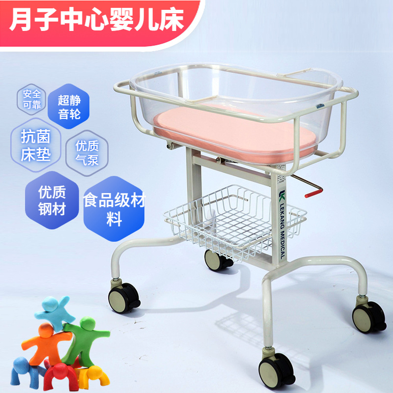 Коляска Balemeng того же стиля, прозрачная, наклонная, многофункциональная детская кровать для новорожденных