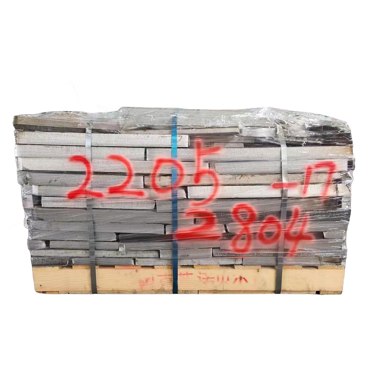 2205 Stainless Steel Plate Scraps Manufacturer Precision Casting Furnace Material Steel Plate Scraps 2205 Scrap Furnace Material