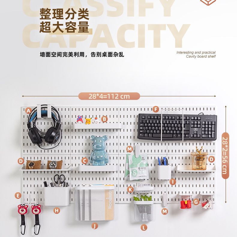 Настенный стеллаж для хранения без отверстий для киберспорта