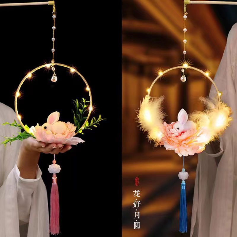 Mid-Autumn Festival lantern accessories wooden pole imitation bamboo ring wholesale diy rabbit lamp lantern double hole ring wind bell round fan material