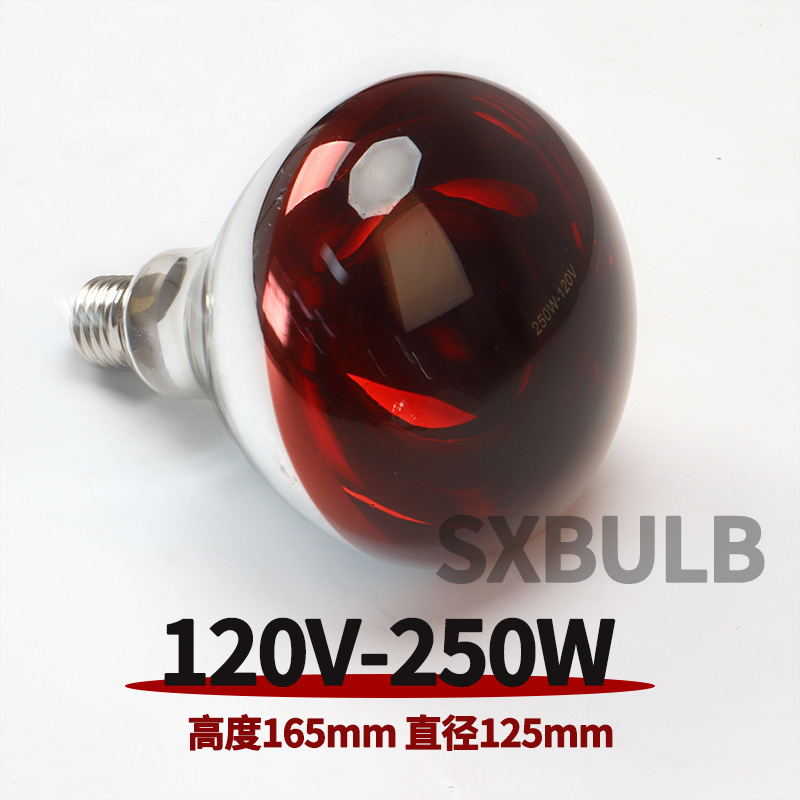 110V120V Infrared Heat Preservation Bulb Amazon Direct Supply Us Standard European Standard Small Quantity Spot Heat Preservation Bulb Halogen