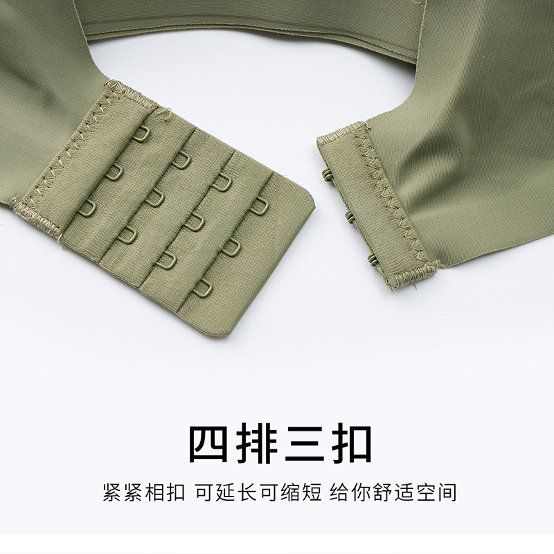 One-piece skin-friendly breast-feeding bra with front buckle for pregnant women's underwear bra seamless breathable and comfortable