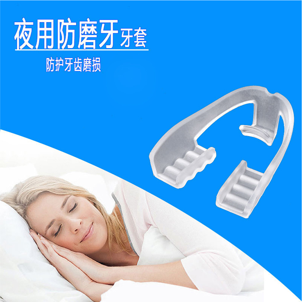 Professional Wholesale of Food-Grade Teeth Grinding Guards for Nighttime Use, Anti-Grinding Mouthguards for Adults and Children, Transparent Eva Mouthguards