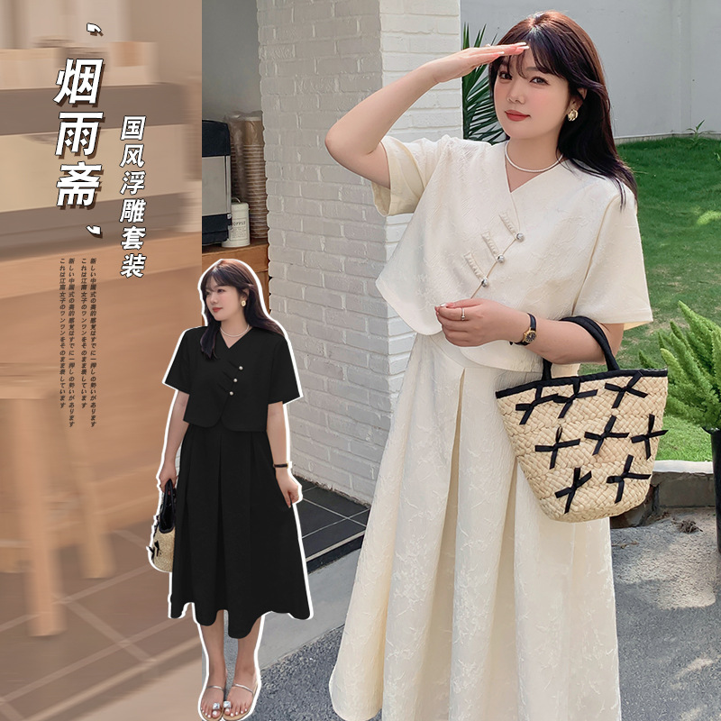 микро-полный комплект, новый стиль, улучшенная версия, летний комплект 2352