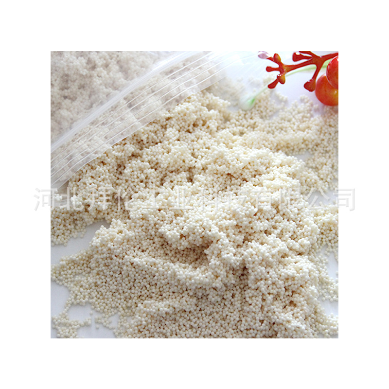 D113 Large-Pore Resin Water Purifier Filter Cartridge for Removing Calcium and Magnesium, Softening Water, and Special for Resin Softening Water