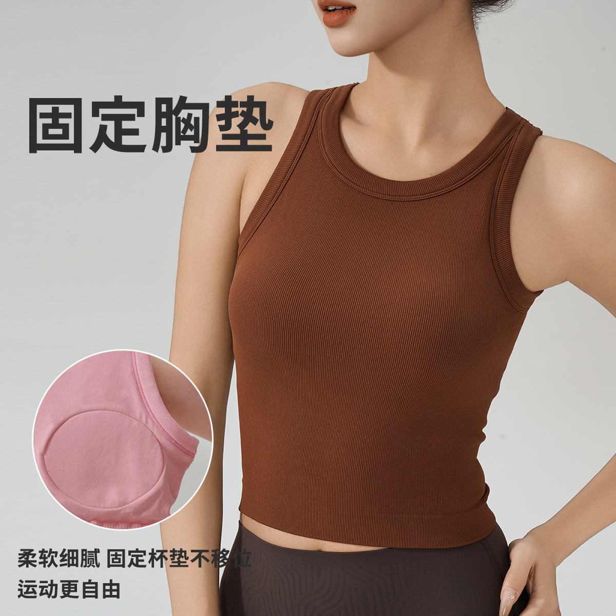 Lulu New One Cup Sports Underwear Women's Fitness Beautiful Back Outer Wear Running Jumper Shockproof High Elastic Yoga Vest