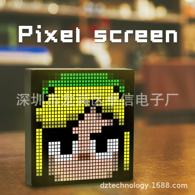 Cross-border DIY creative splicing pixel screen intelligent indoor wall-mounted atmosphere light LED splicing display screen educational toys