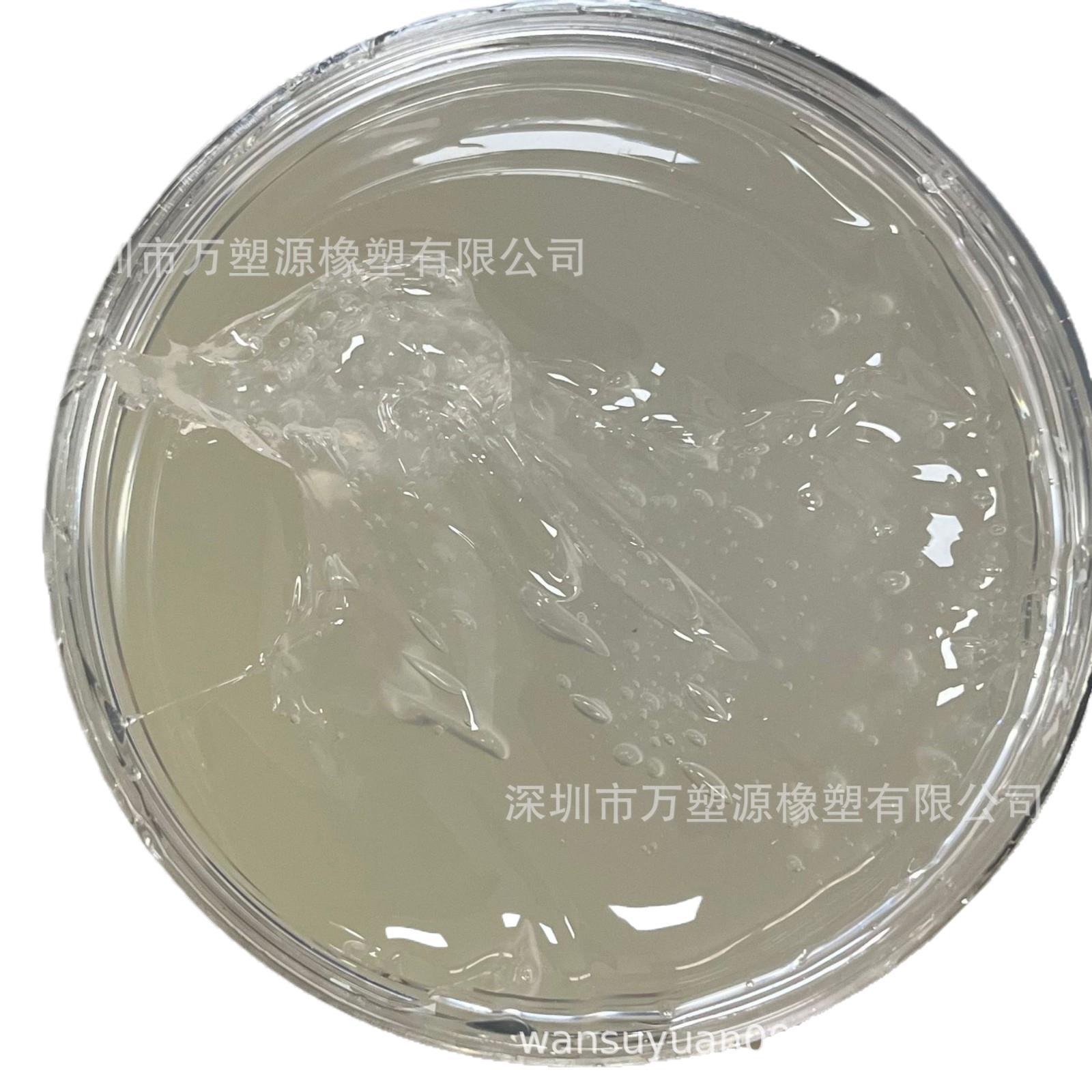 Liquid Butadiene Rubber Cold Resistance Maintains Flexibility at Low Temperatures Suitable for Low Temperature Environments