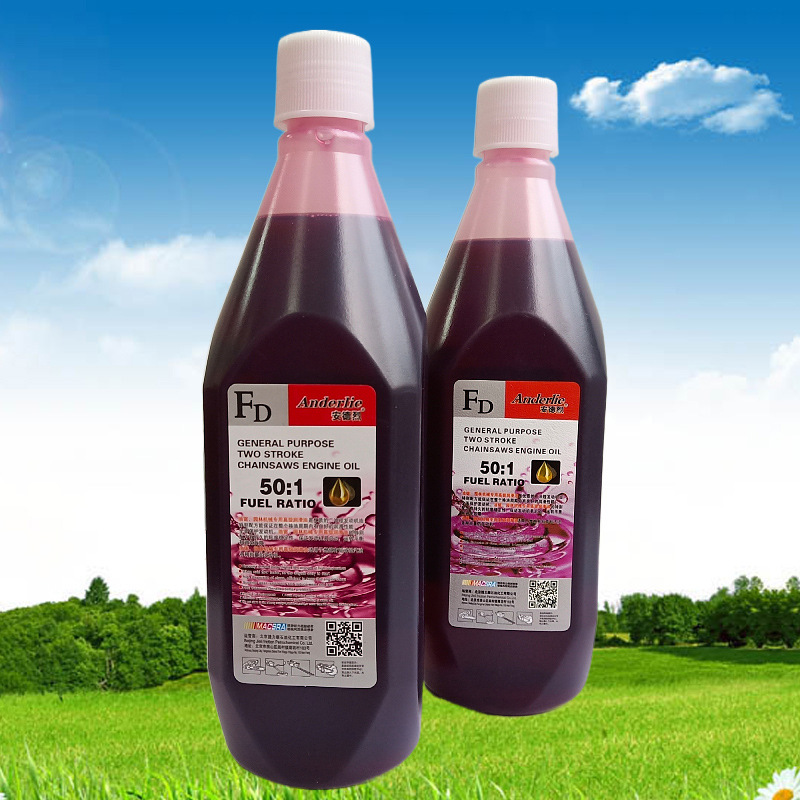 Two-Stroke Engine Oil 25:1 Gasoline Saw Lawn Mower Garden Machinery 2t Lubricant 50:1 Mixed Engine Oil