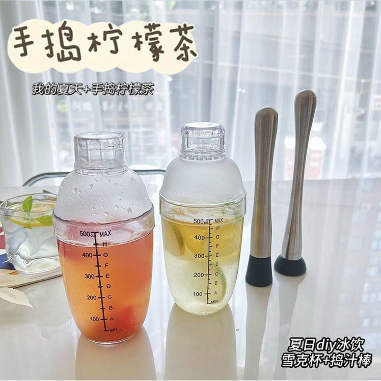 Набор для летнего лимонного чая Schick, ручное взбивание, палочка для разбивания льда, набор для летнего разбивания льда