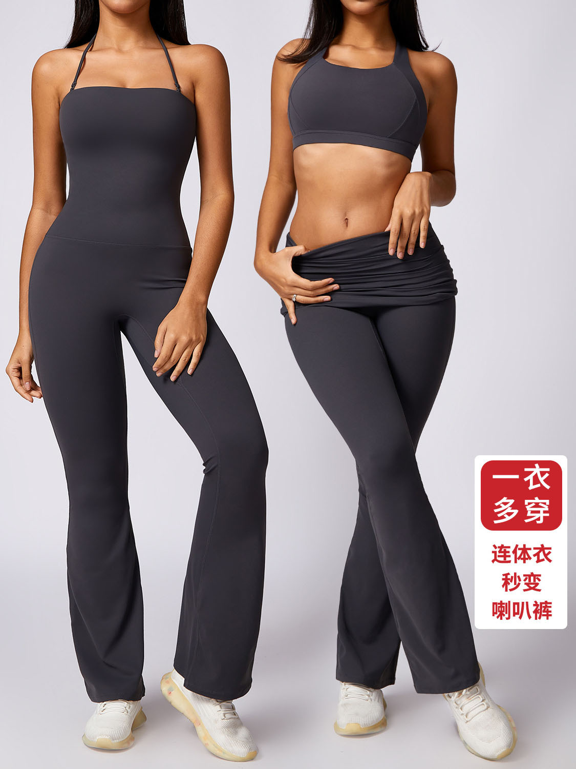 Naked seamless quick-drying yoga jumpsuit slimming belly-tightening sports back-fitting elastic tight-fitting fitness suit