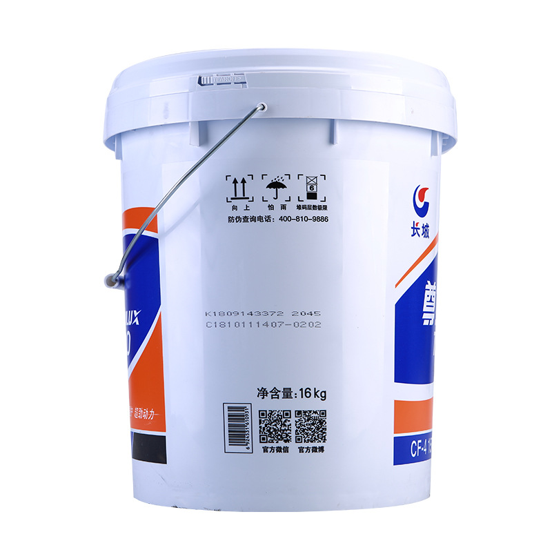 Great Wall Zunlong T300 Cf-4 Diesel Engine Oil 15W-40/20W-50 Vehicle Engine Oil 16Kg/18L