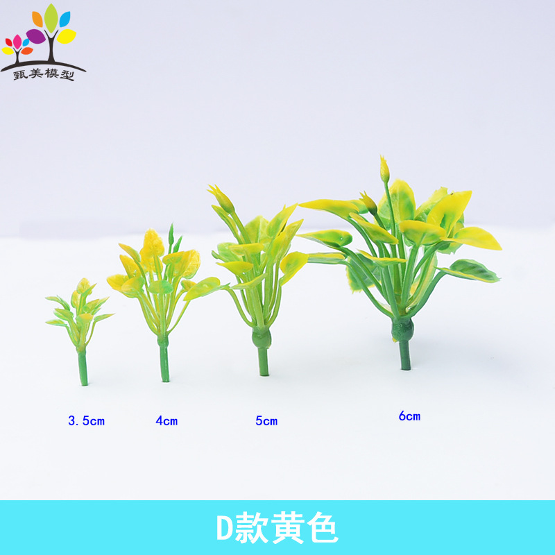 Mini Model Flower Grass Micro Landscape Lotus Leaf Grass Plastic Fake Flower DIY Handmade Architectural Sand Table Scene Material