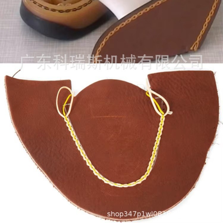 Factory Direct 208 Decorative Thread Sewing Machine