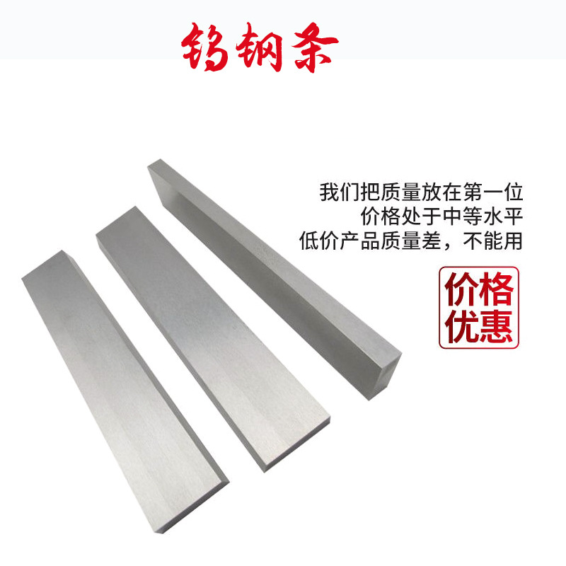 High purity W metal tungsten foil tungsten plate tungsten block tungsten target tungsten cubic block zero cut tungsten electrode scientific research experiment