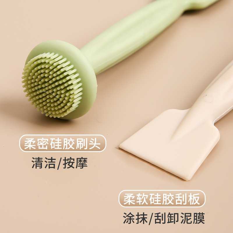 Double-Head Silicone Cleansing Brush Cleaning Mask Brush Soft Cleanser Handle Face Washing Brush Mud Mask Coating Makeup Brush