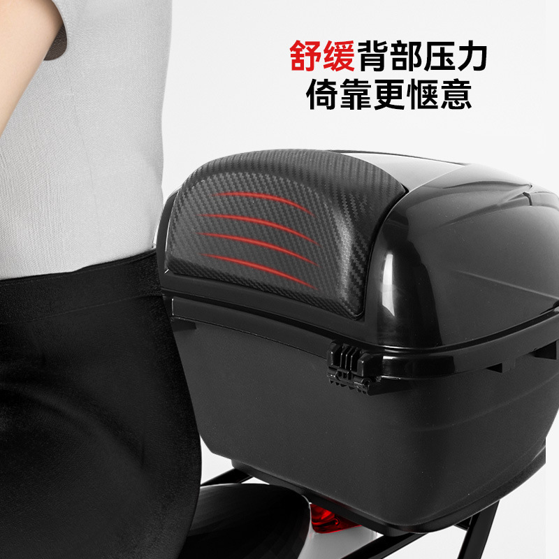 Electric Vehicle Trunk, Motorcycle Tool Box, Battery Vehicle Storage Box, Scooter Tail Box, Thickened, Universal, Waterproof