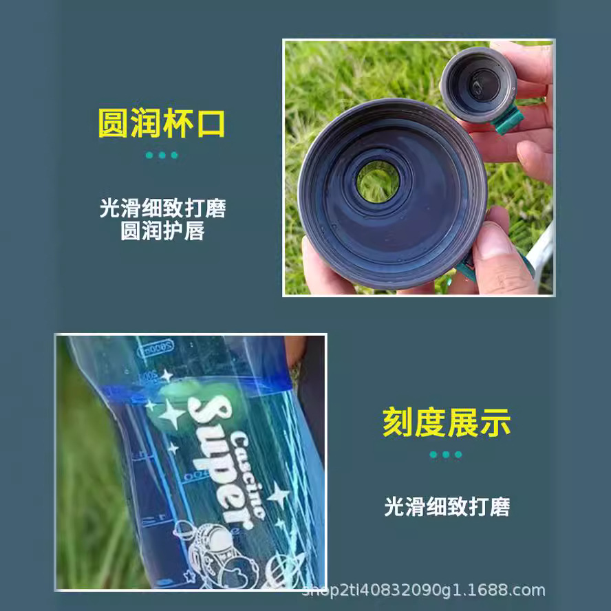 High temperature resistant large capacity water Cup portable home Space Cup wholesale mixed batch plastic advertising simple large cup manufacturers