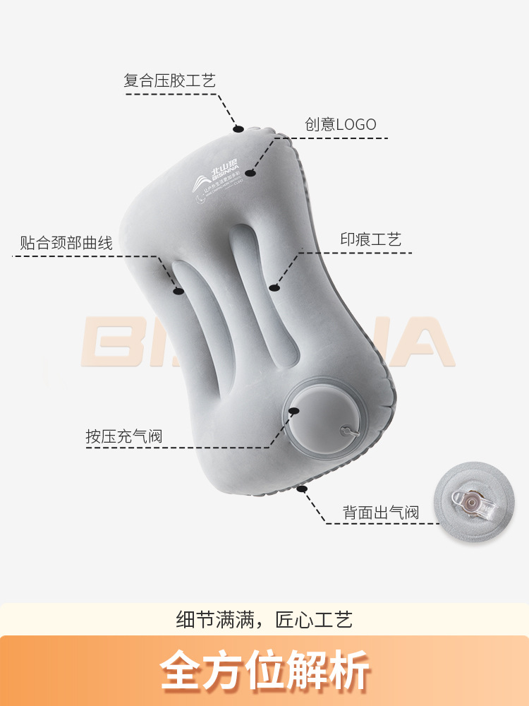 Beishan Wolf Inflatable Pillow Outdoor Camping Travel Artifact Car Portable Folding Pillow Nap Waist Pillow Cushion