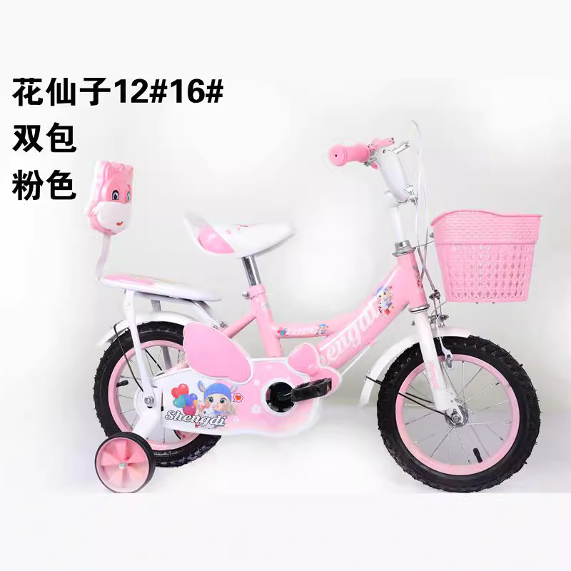 Girls' Bicycle 12/14/16/18 inch stroller with auxiliary wheel children's bicycle manufacturer exports