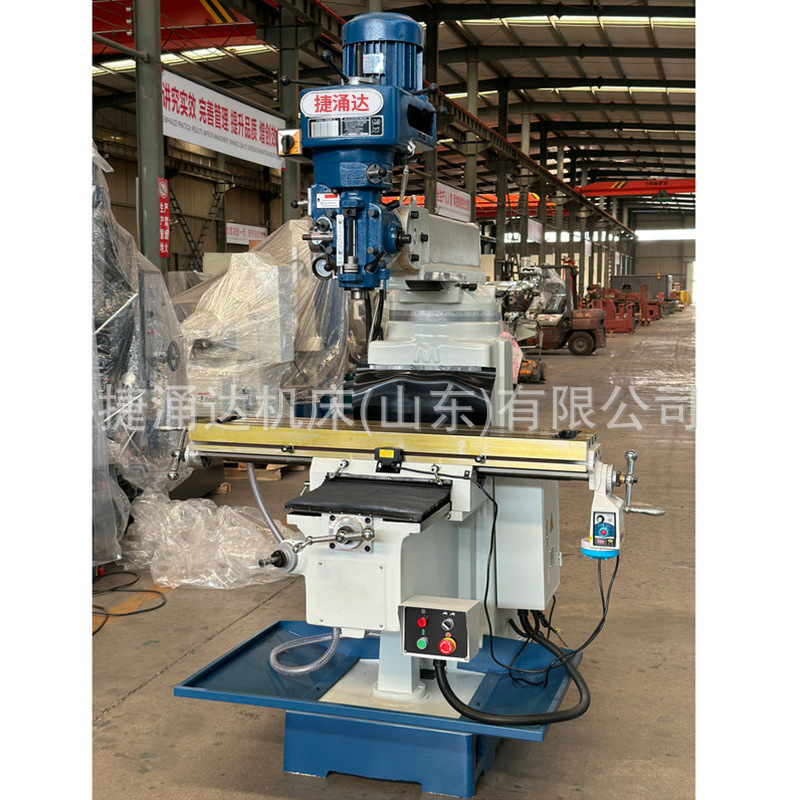 M4 Turret Milling Machine, Automatic Tool Feed Vertical Turret Milling Machine, Manufacturer Supplies Cnc M4 Turret Milling Machine