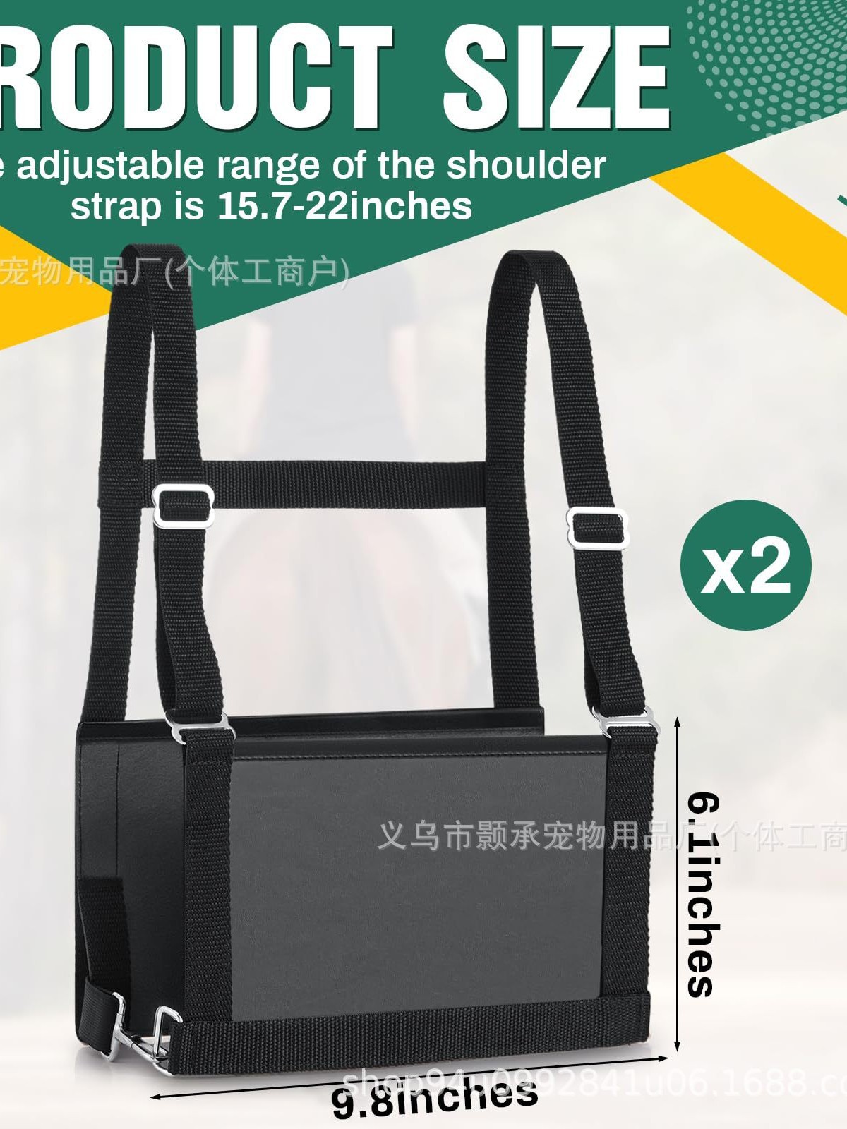 Номерной пояс для выставки, черные кожаные номерные принадлежности для гонок