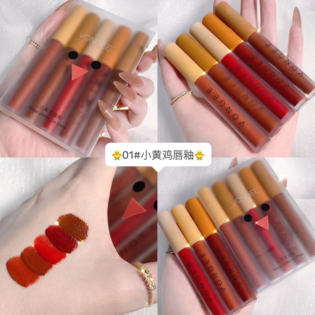 VONGEE small black bear small yellow chicken lip glaze set matte matte Matte Velvet White student not easy to stick Cup lipstick