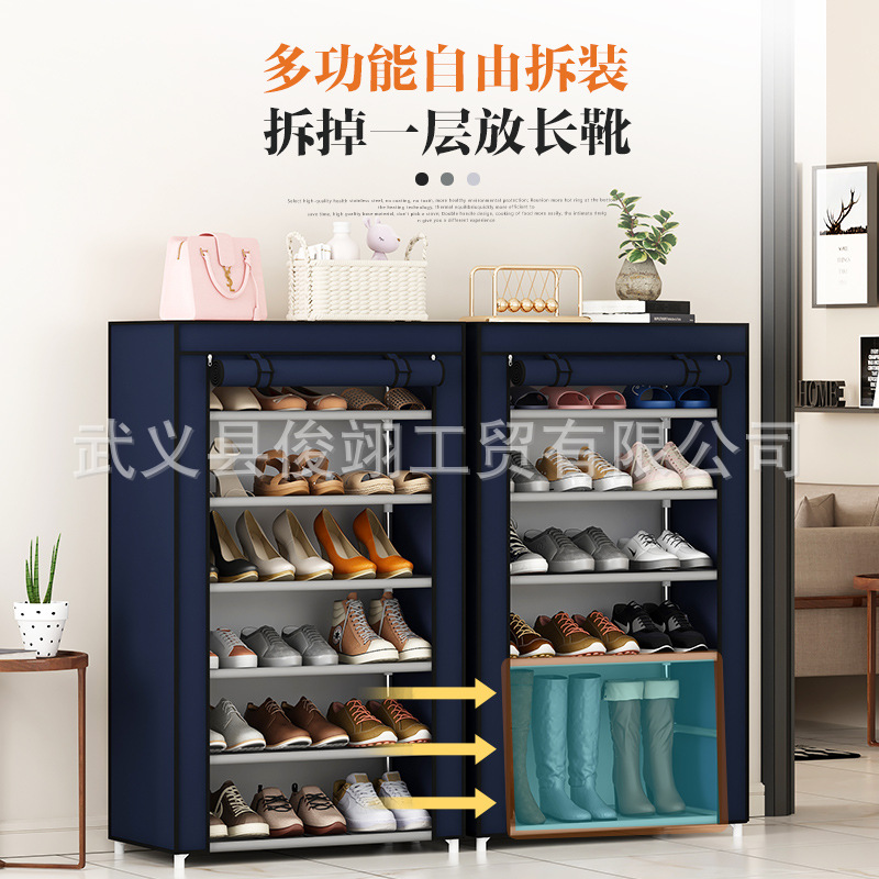 Shoe Rack Dust Cover Multi-Layer Rack Cabinet Simple Door Cloth Cover Storage Shoe Cabinet Household Indoor Economical Storage Shoe Rack