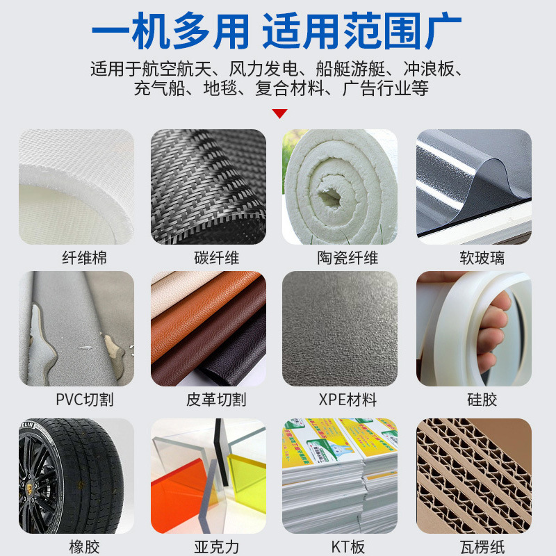 High Precision Graphite Paper Graphite Felt Cnc Vibrating Knife Cutting Machine 1625 Automatic Feeding Pvc Carbon Fiber Cutting Machine