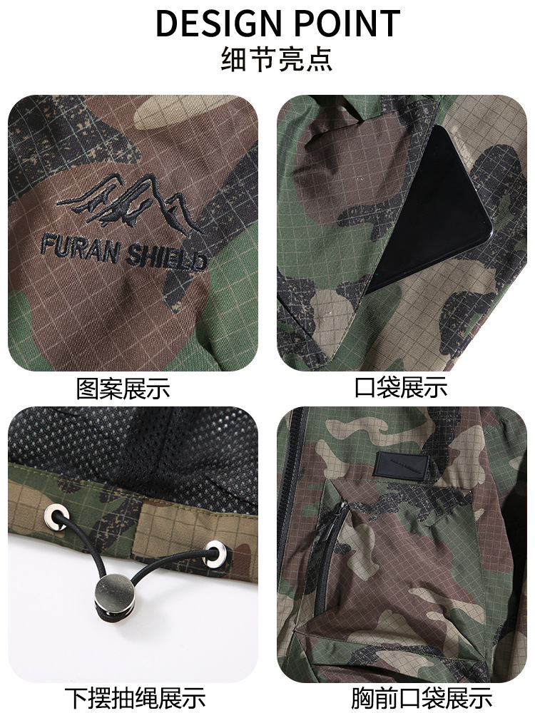 New Camouflage Hooded Workwear Functional Trendy Brand Camouflage Casual Jacket Plus Fat Plus Size