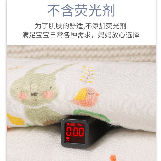 High-Density Baby Gauze Bath Towel Class a 6-Layer Baby Pure Cotton Newborn Seersucker Kidsren's Quilt Kindergarten Nap Blanket